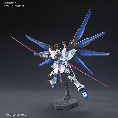 ZGMF-X20A Strike Freedom Gundam (Revive Ver. Versione) - Scala 1/144 - HGCEHGUC, Kicou Senshi Gundam Seeds Destiny - Bandai