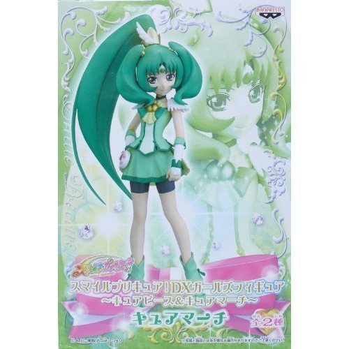 Cure March DX Figure Smile Precure! - Banpresto