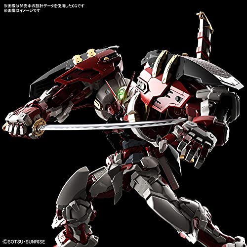 1/100 High Resolution Model "Mobile Suit Gundam SEED Astray" Gundam Astray Red Frame Powered Red