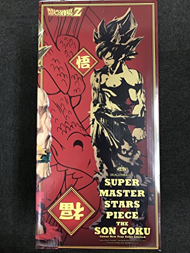 THE SON GOKOU vers. Lunar New Year SUPER MASTER STARS PIECE