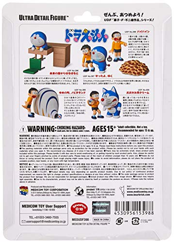Nobi Nobita (Baibain ver. version) Ultra Detail Figure (#398) Doraemon - Medicom Toy