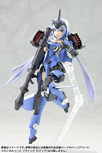 Frame Arms Girl Stylet - Kotobukiya