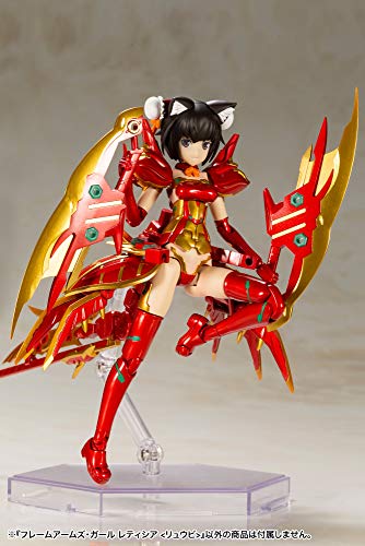 Letizia (Ryuubi versión) Frame Arms Girl-Kotobukiya