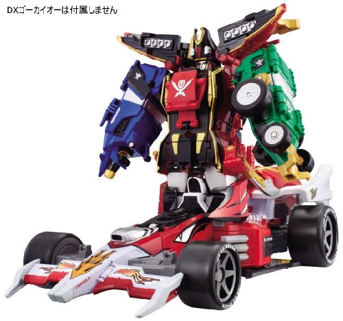 Engine Machalcon DXGokai Machine Series Kaizoku Sentai Gokaiger - Bandai