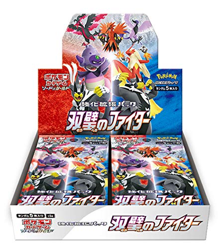 Pokemon Card Game Sword & Shield Pack de expansión reforzada "Twin Fighter" Box