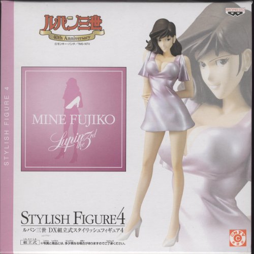 Fujiko Mine (Pearl Pink) DX Stylish Figure 4 Lupin III