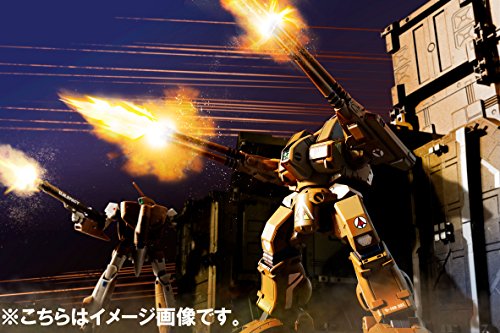 ADR-04-MkX Defender  HI-METAL R Macross - Bandai