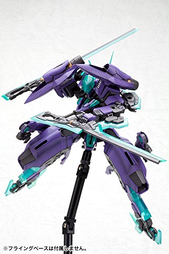 NSG-X1 HRESVELGR (Versión RE) - 1/100 escala - Armas de marco - Kotobukiya