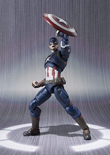 Captain America S.H.Figuarts Avengers: Age of Ultron - Bandai