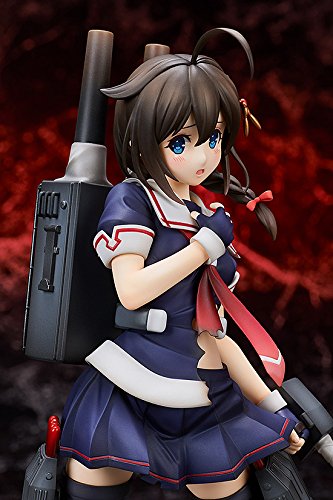 Shigure (Kai-II version) - 1/8 scale - Kantai Collection ~Kan Colle~ - Broccoli