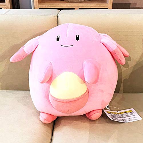 "Pokemon" Mochifuwa Cushion PZ15 Chansey