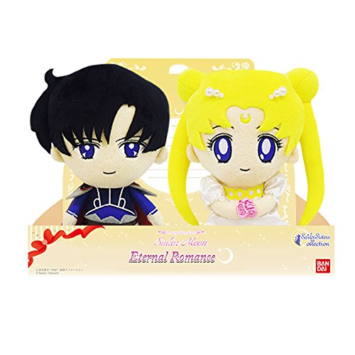 "Sailor Moon" Nuimas Plush Pair Set Princess Serenity & Endymion