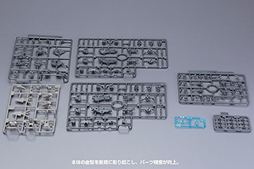 Framework Architect 001 Framework Architect Update (Update) - 1 / 100 Scale - Framework ARM - Kotobukiya