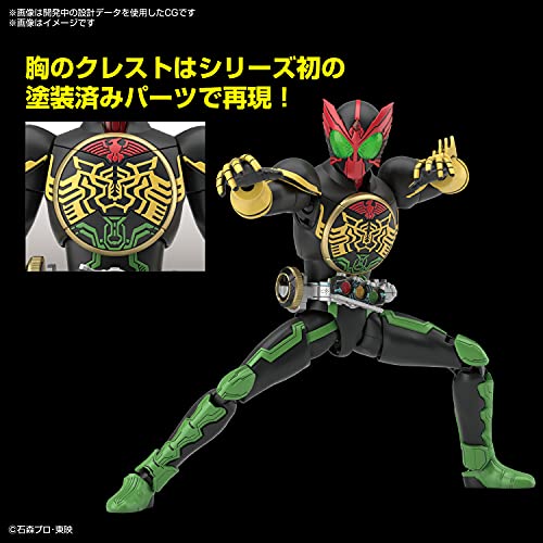 Figure-rise Standard "Kamen Rider OOO" Tatoba Combo