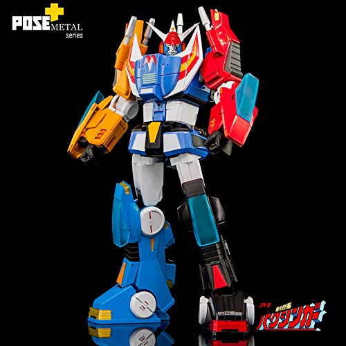POSE+ Metal Series P+02DX "Galactic Gale Baxingar" Galactic Gale Deluxe Set (Baxingar + Baxinbird)