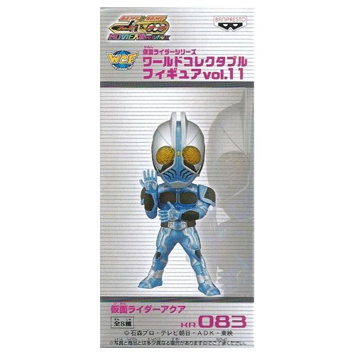 Kamen Rider Aqua Kamen Rider World Collectable Figure vol.11 Kamen Rider × Kamen Rider Fourze & OOO: Movie War Mega Max - Banpresto