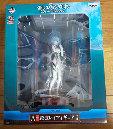 Ichiban Kuji Evangelion 20th anniversary Ayanami Rei