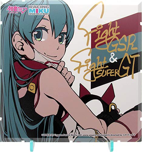 Dioramansion 150 Racing Miku 2020 Ver. Pit Option Panel Stay Home Cheer Ver.