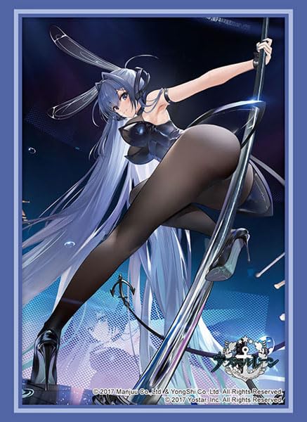 Bushiroad Sleeve Collection High-grade Vol. 4031 "Azur Lane" New Jersey Exhilarating Steps! Ver.