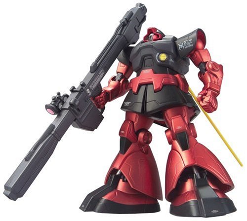 MS-09RS Rick Dom 1/200 HCM Pro Kidou Senshi Gundam: Gihren no Yabou, Zeon no Keifu - Bandai