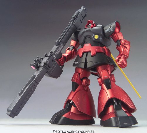 MS-09RS Rick Dom 1/200 HCM Pro Kidou Senshi Gundam: Gihren no Yabou, Zeon no Keifu - Bandai