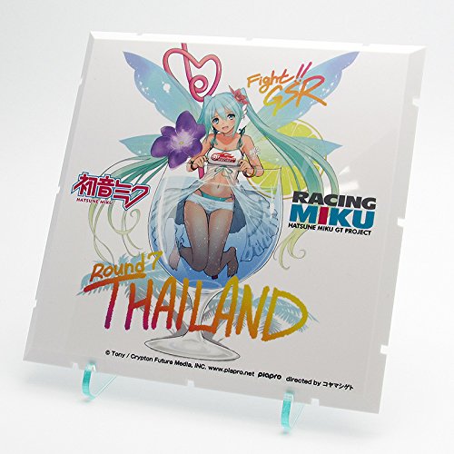 Dioramansion 150 Racing Miku Pit 2017 Optional Panels Rd.7 THAILAND