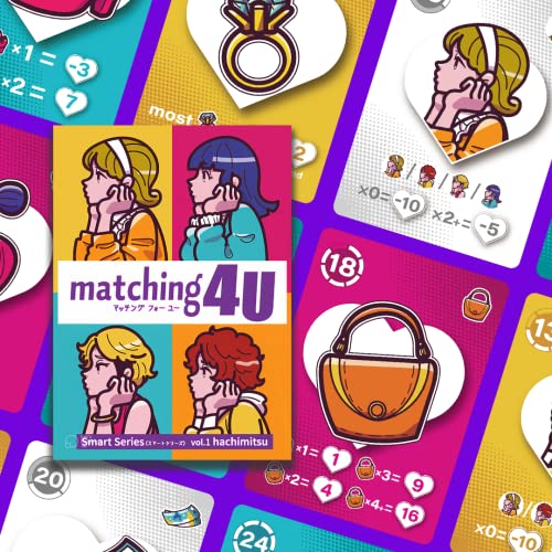 Matching 4U