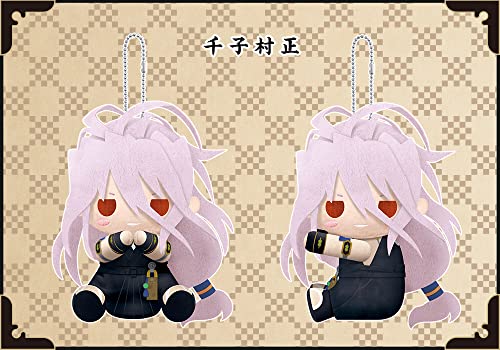 Pitanui "Touken Ranbu -ONLINE-" Sengo Muramasa