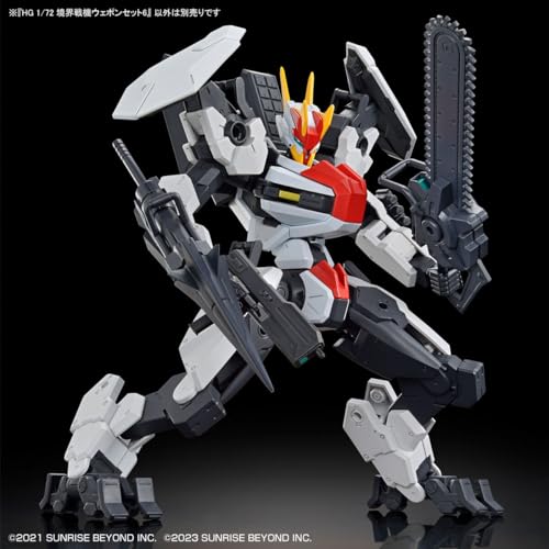 HG 1/72 "Kyoukai Senki" Weapons Set 6