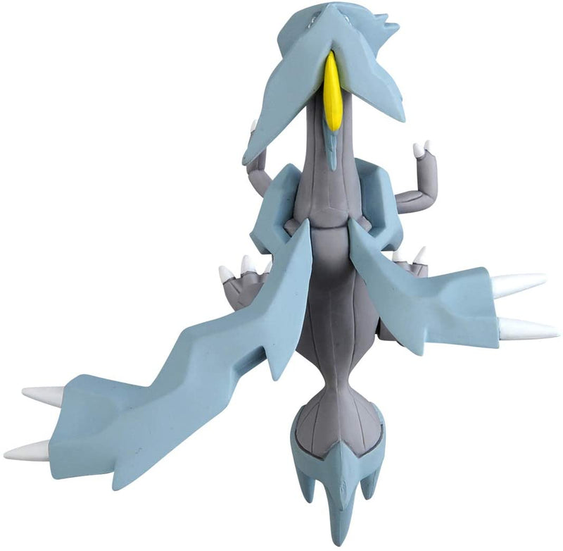 Pokémon Moncolle ML-24 Kyurem