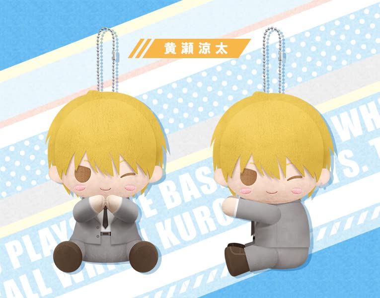 Pitanui "Kuroko's Basketball" Kise Ryota