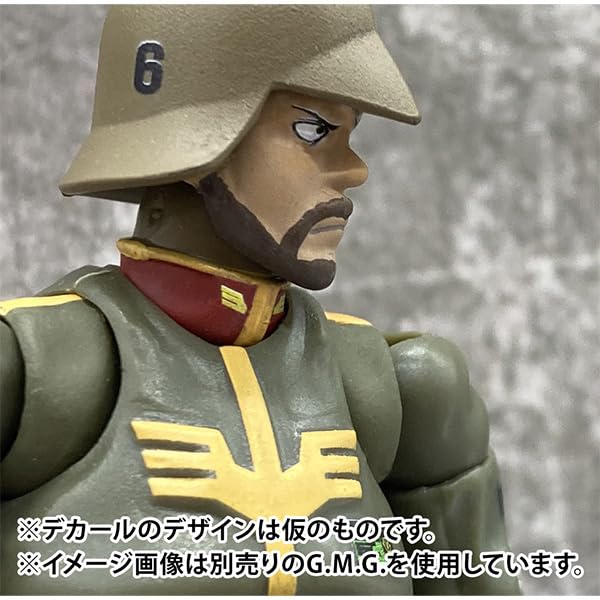 G.M.G. PROFESSIONAL "Mobile Suit Gundam" Zeon Army Normal Soldier 02