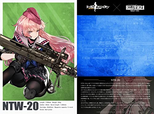 LittleArmory LADF33 "Dolls' Frontline" NTW-20 Type