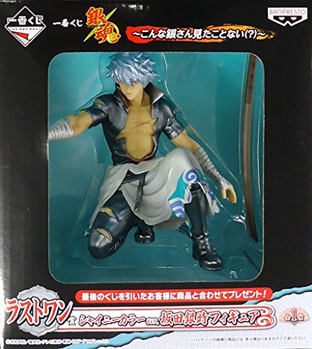 Sakata Gintoki Ichiban Kuji Last One Prize Gintama - Banpresto