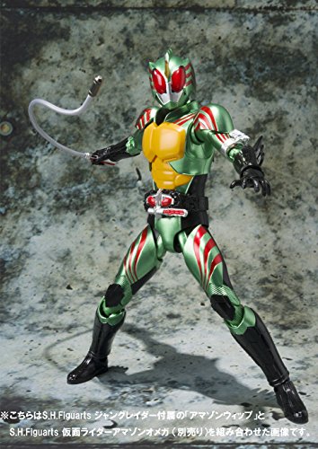 S.H.Figuarts Kamen Rider Amazons - Bandai