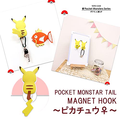 "Pokemon" Magnet Hook Pokemon Tail Pikachu Female