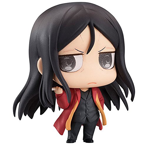 Petit Chara! Series Fate/Grand Order - MegaHouse