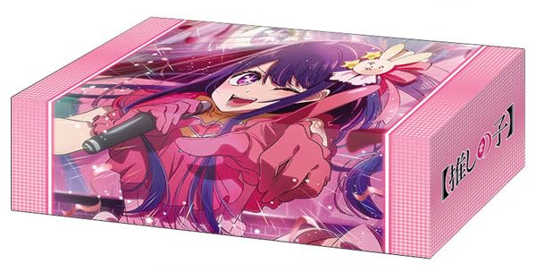 Bushiroad Storage Box Collection V2 Vol. 255 "Oshi no Ko" Ai