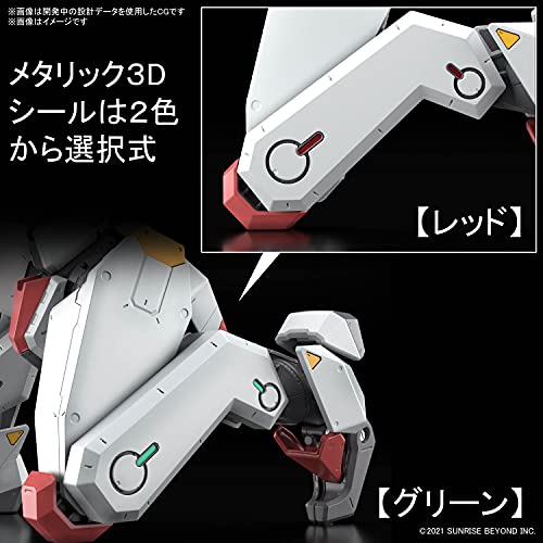 Full Mechanics 1/48 "Kyoukai Senki" MAILeS KENBU (First Limited Edition with Clear Exterior Part)