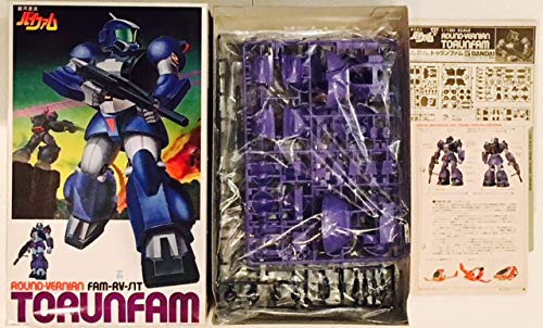 FAM-RV-S1T Round-Vernian Torunfam-1/100-Ginga Hyouryuu Vifam-Bandai