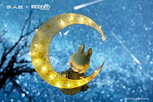 PICCODO ACTION DOLL "FEI REN ZAI" XIAO YU