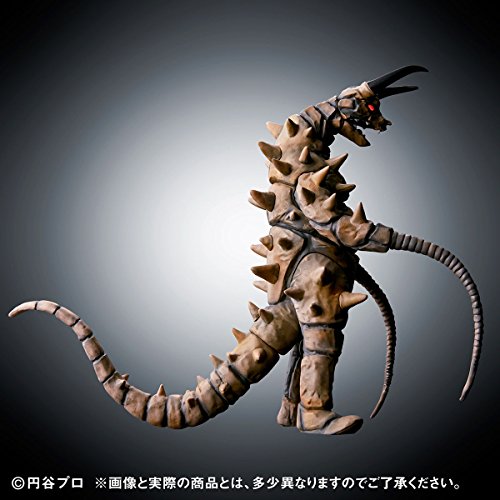 Twin Tail Ultimate Luminous Kaette Kita Ultraman - Bandai