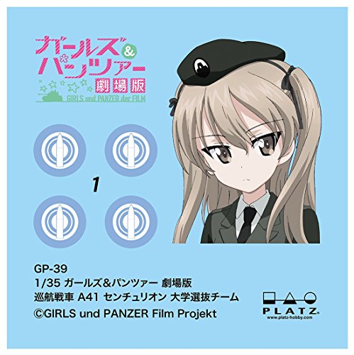 A41 Centurion (University Team version) - 1/35 scale - Girls und Panzer der Film - Platz