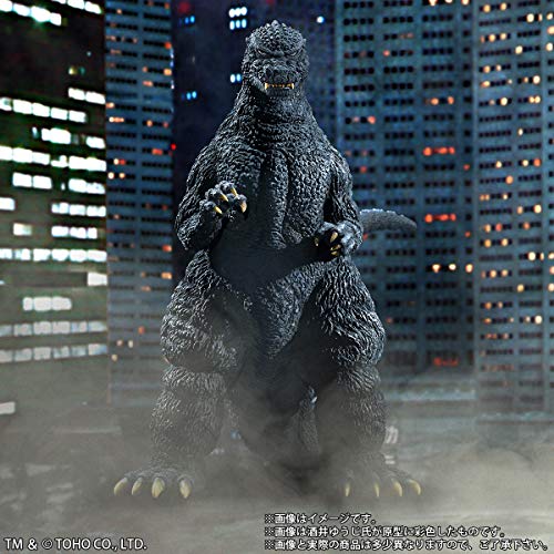 Toho 30cm Series Yuji Sakai Collection "The Return of Godzilla" Godzilla (1984) Shinjuku Subcenter Battle