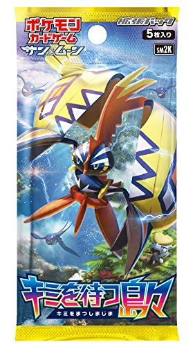 Pokemon Card Game Sun & Moon Expansion Pack Islands Waiting for You