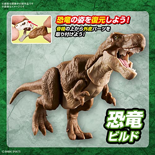 New Dinosaur Plastic Model Brand Tyrannosaurus