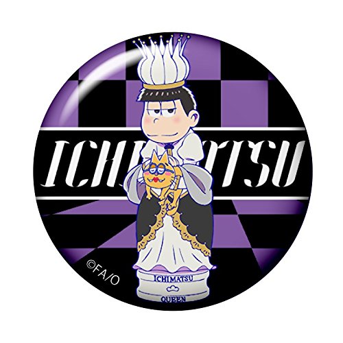 ESP Nyanko & Matsuno Ichimatsu (Queen version) Osomatsu-san World Collectable Figure -Chess Matsu- White Osomatsu-san - Banpresto