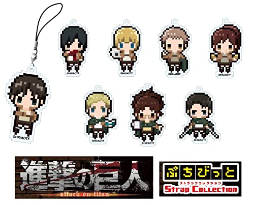 "Attack on Titan" Petit Bit Strap Collection (May, 2022 Edition)