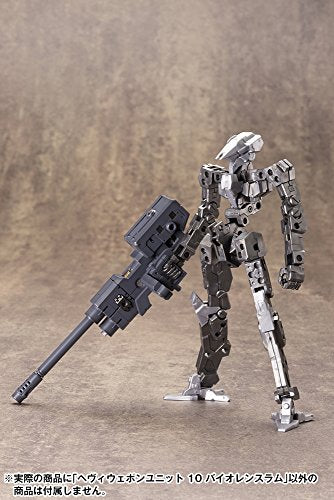 M.S.GM.S.G. Heavy Weapon Unit (10) - Kotobukiya
