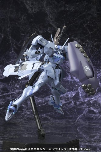 Shiranui (Storm Vanguard / Strike Vanguard Model-Version) - 1/144 Maßstab - Muv-luv Alternative - Kotobukiya
